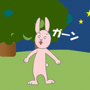 公開講座「PowerPointで動く絵本をつくってみよう」を開催しました。