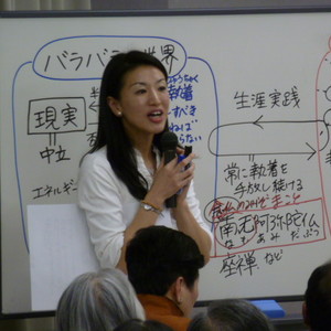 公開講座「耳で聞く『教行信証』の世界」を開催しました。