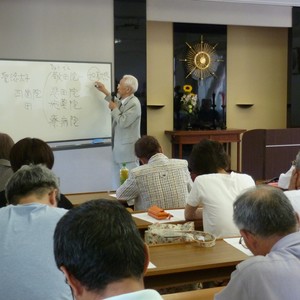 公開講座「人生いただきます」を開催しました。