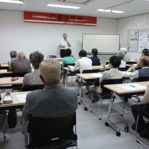 公開講座「ニュースを読み解く②」を開催しました。