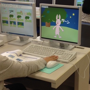 公開講座「PowerPointで動く絵本をつくってみよう」を開催しました。