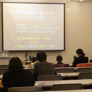 公開講座「ピアノで気軽にクラシック2014」