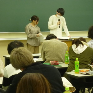 リーダー研修会が実施されました