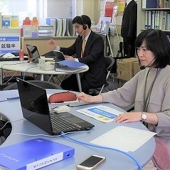 「3年生キャリアガイダンス」オンライン