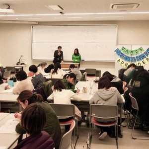 多文化共生保育をめざして―地域の課題解決に向けた人材育成に取り組んでいます