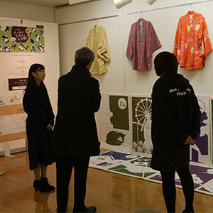 仁愛大学制作展2020のご案内