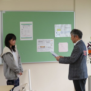 令和元年（2019）年度TOEIC IPスコアコンテスト表彰式