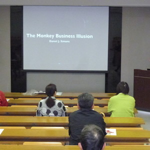 公開講座「衆人環視のパラドックス」を開催しました