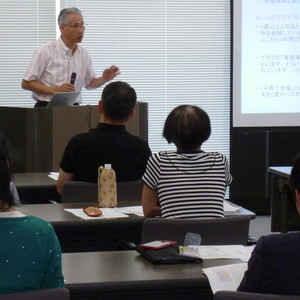 公開講座「高校「家庭総合」の教科書を通して「保育」を考える」を開催しました