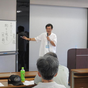 公開講座「臨済録を読む－心理臨床家の立場から－ 」を開催しました