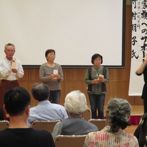 公開講座「高齢者：家族からのサポートと家族へのサポート」を開催しました　