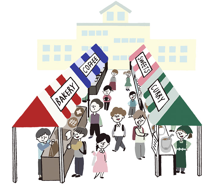 見た目ではないデザインの目的を知る!